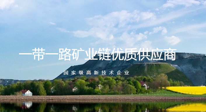 &#24179;&#21338;&#22312;&#32447;&#24179;&#21488;&#45;&#24179;&#21338;&#65288;&#20013;&#22269;&#65289;