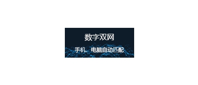 &#24179;&#21338;&#22312;&#32447;&#24179;&#21488;&#45;&#24179;&#21338;&#65288;&#20013;&#22269;&#65289;