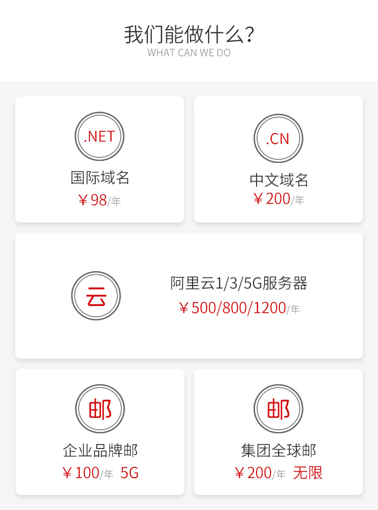 &#24179;&#21338;&#22312;&#32447;&#24179;&#21488;&#45;&#24179;&#21338;&#65288;&#20013;&#22269;&#65289;