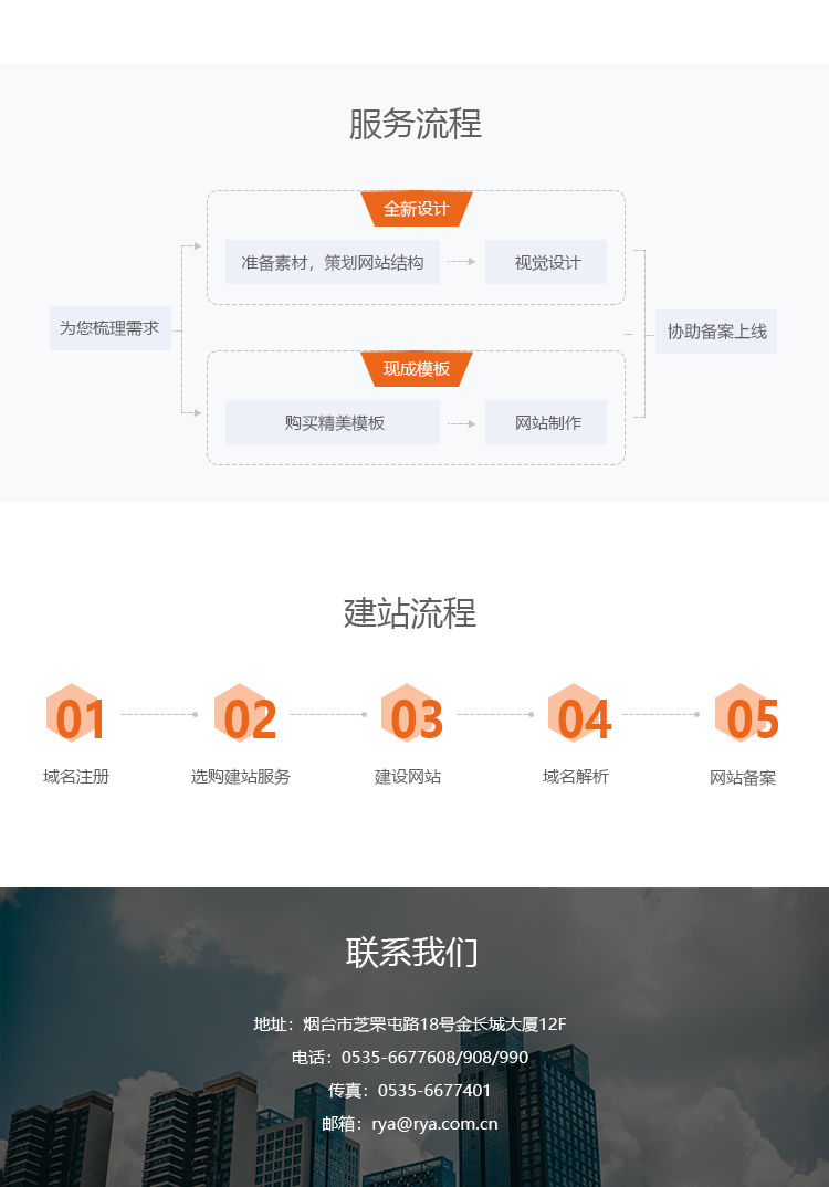&#24179;&#21338;&#22312;&#32447;&#24179;&#21488;&#45;&#24179;&#21338;&#65288;&#20013;&#22269;&#65289;