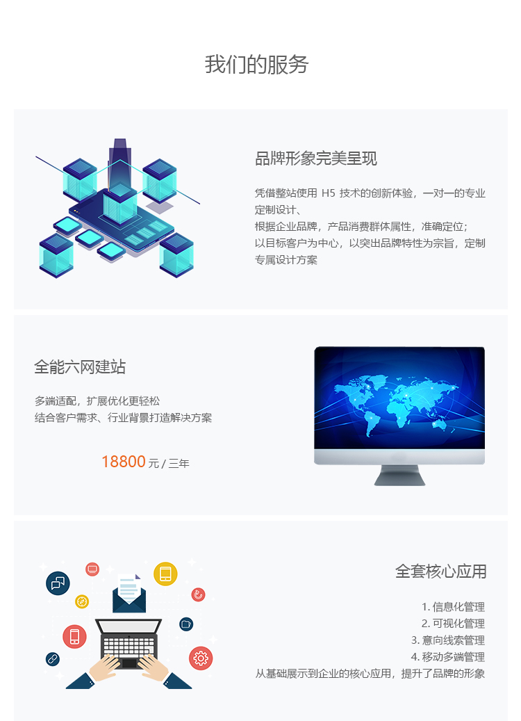 &#24179;&#21338;&#22312;&#32447;&#24179;&#21488;&#45;&#24179;&#21338;&#65288;&#20013;&#22269;&#65289;