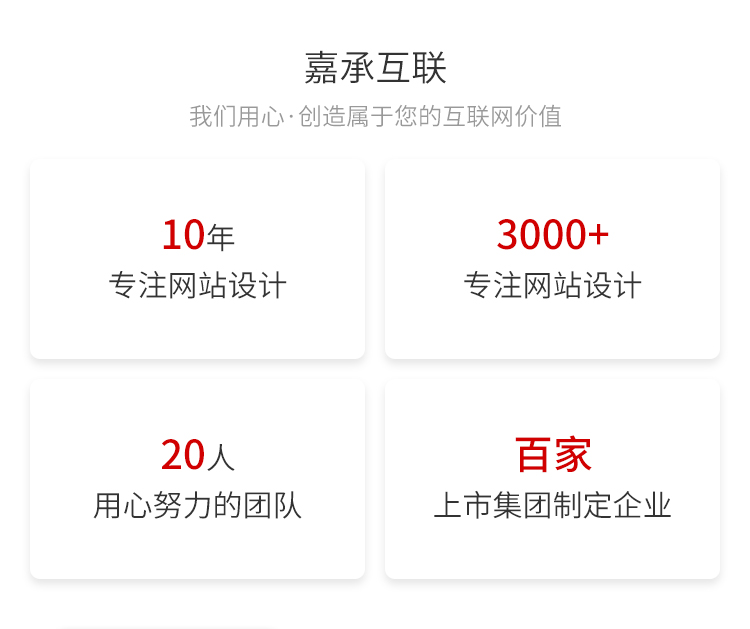 &#24179;&#21338;&#22312;&#32447;&#24179;&#21488;&#45;&#24179;&#21338;&#65288;&#20013;&#22269;&#65289;