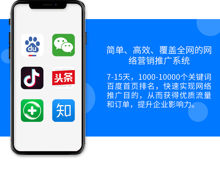 &#24179;&#21338;&#22312;&#32447;&#24179;&#21488;&#45;&#24179;&#21338;&#65288;&#20013;&#22269;&#65289;