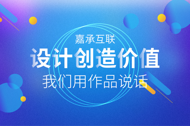 &#24179;&#21338;&#22312;&#32447;&#24179;&#21488;&#45;&#24179;&#21338;&#65288;&#20013;&#22269;&#65289;