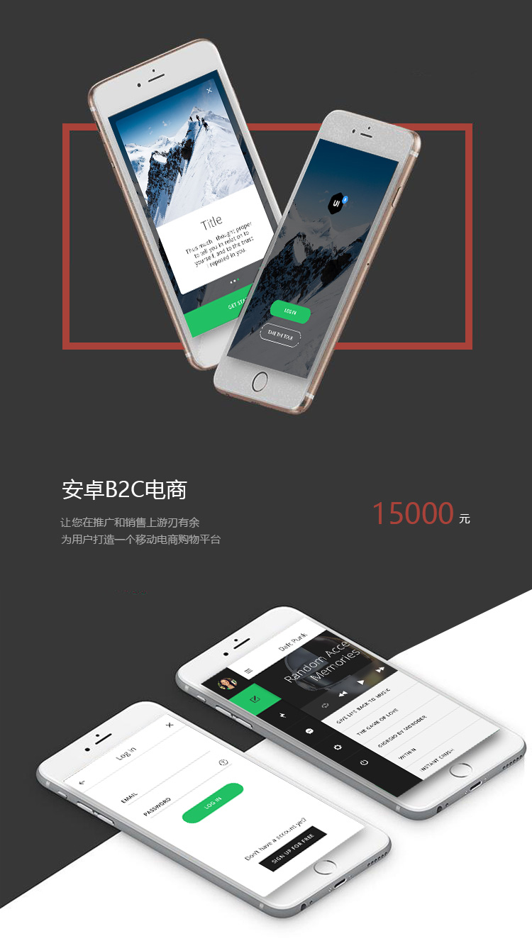 &#24179;&#21338;&#22312;&#32447;&#24179;&#21488;&#45;&#24179;&#21338;&#65288;&#20013;&#22269;&#65289;