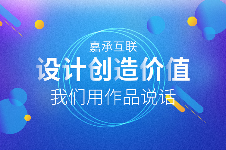 &#24179;&#21338;&#22312;&#32447;&#24179;&#21488;&#45;&#24179;&#21338;&#65288;&#20013;&#22269;&#65289;