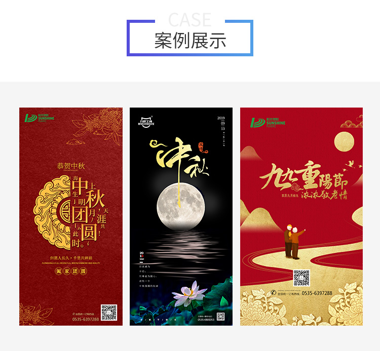 &#24179;&#21338;&#22312;&#32447;&#24179;&#21488;&#45;&#24179;&#21338;&#65288;&#20013;&#22269;&#65289;