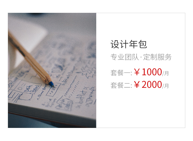&#24179;&#21338;&#22312;&#32447;&#24179;&#21488;&#45;&#24179;&#21338;&#65288;&#20013;&#22269;&#65289;